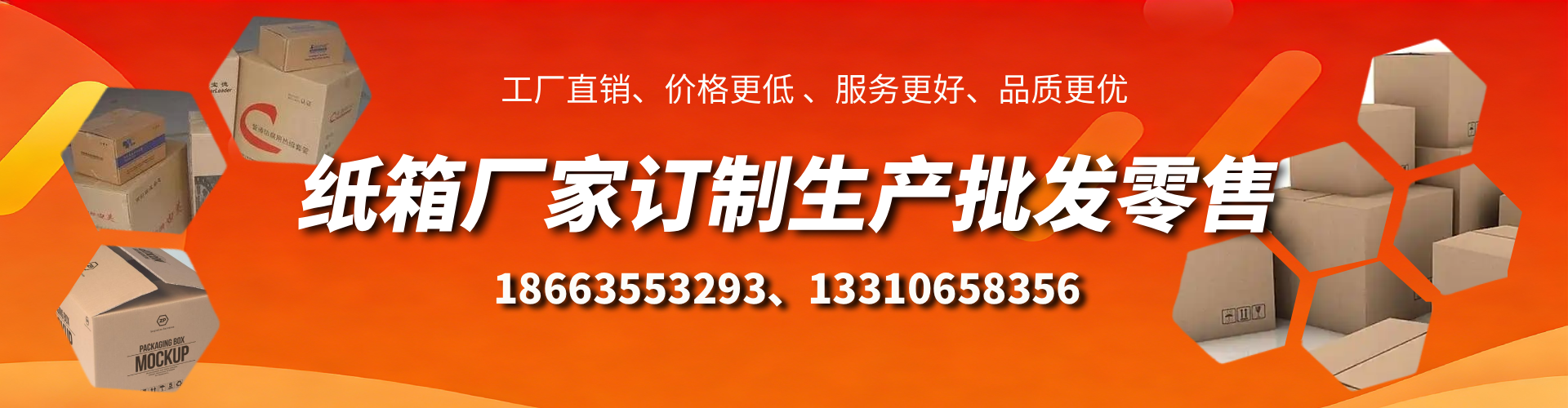 巴中不锈钢桥架厂家
